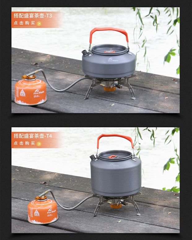 Lửa Maple cắm trại ngoài trời chia bếp gas leo núi cắm trại bếp xách tay giá cao bếp mới đặc biệt - Bếp lò / bộ đồ ăn / đồ nướng dã ngoại bếp nướng cồn