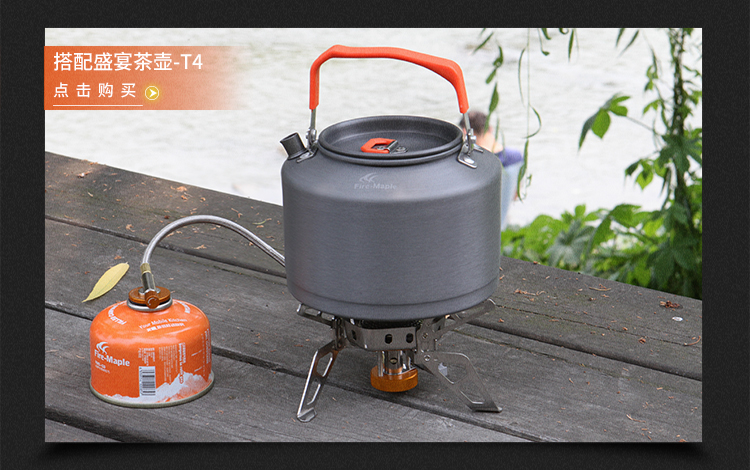 Xác thực lửa phong bếp ngoài trời bếp lửa chia bếp lửa dã ngoại leo núi dã ngoại bếp xách tay hiệu quả chi phí - Bếp lò / bộ đồ ăn / đồ nướng dã ngoại bếp ga mini namilux