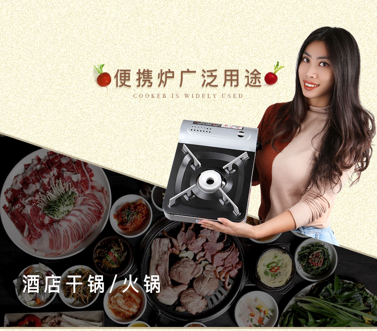 Thương hiệu đá thung lũng sang trọng bếp lò di động ngoài trời bếp gas ngoài trời công suất cao nồi lẩu bếp gas - Bếp lò / bộ đồ ăn / đồ nướng dã ngoại mua bếp nướng than hoa ngoài trời