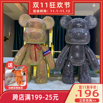 Violent Bear sticker Diamond handmade diy creative gift stick Diamond Bear birthday gift bear material bag
