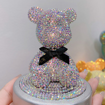 diy stick Diamond Bear Bear Bear bathroom room aromatherapy car perfume car inside aromatherapy Crystal Diamond Diamond violent bear