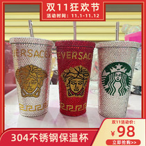 Douyin small shadow Diamond Cup diy hand stick drill insert drill thermos cup 304 stainless steel suction tube Cup ice coffee cup