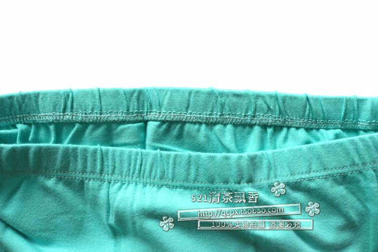 Pantalon collant en coton - Ref 757167 Image 8