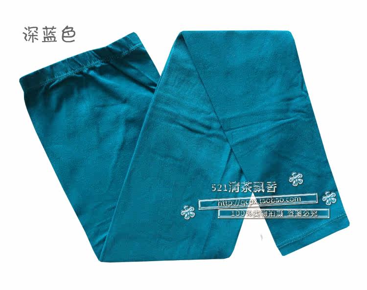 Pantalon collant en coton - Ref 757167 Image 6