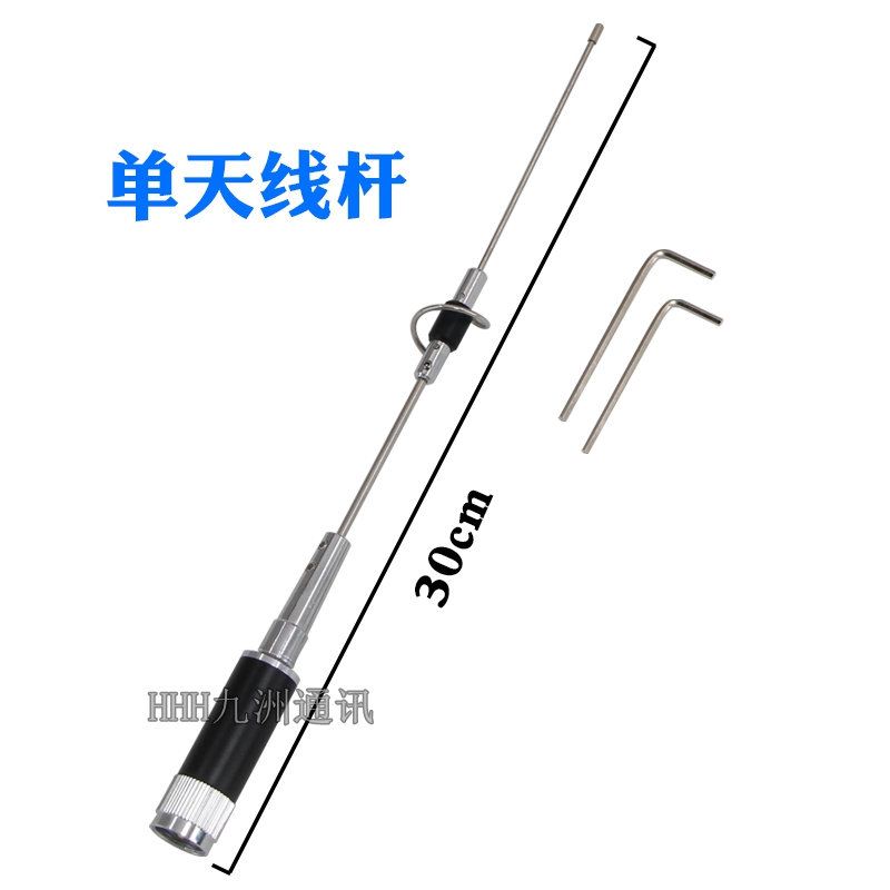 LORA Gateway 433MHZ High Gain Omnidirectional Antenna 450-470-510-600 one trillion Wireless Plot Number Pass Module-Taobao