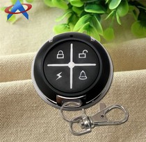 New black round garage door self-to-copy remote control electric door access control gate dedicated to garage doors