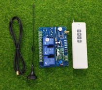 12 volt 24 volt pull net boat remote control net boat High-power net boat model trawler net artifact Net red boat