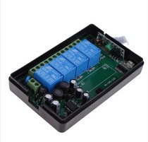 220V switching power supply Four-way wireless remote control switch learning code remote control switch output switch signal