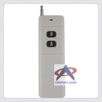 3000M high-power industrial-grade wireless transmitter wireless remote control 9V battery remote control 2-button remote control
