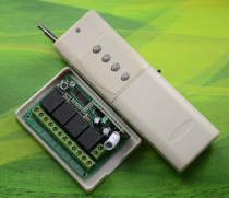 DC 12 volt learning code wireless remote control switch long-distance remote control 12 volt four-way 10A relay