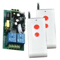 Learning code two-way wireless relay switch high-voltage 220V one-to-two household light controller