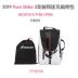 Bán chạy 2019 Tim New Tennis Bag Pure Strike Series Backpack 12 Pack Tennis Vợt - Quần vợt Quần vợt