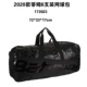 2019 Tim New Tennis Bag Pure Strike Series Backpack 12 Pack Tennis Vợt 173916 - Quần vợt