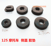 Light riding Suzuki motorcycle accessories GS125 side cover rubber ring cushion side cover pad guard cushion pad original