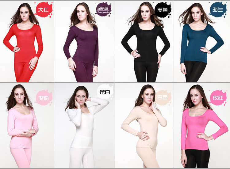 Mudale lớn U-cổ siêu mỏng cơ sở áo đơn mảnh thấp cổ áo quá khổ cổ áo đáy quần áo phụ nữ mùa thu áo lót nâng ngực
