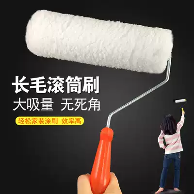 No dead angle long wool roller brush 9 inch long coarse cotton thread roller paint latex paint waterproof construction