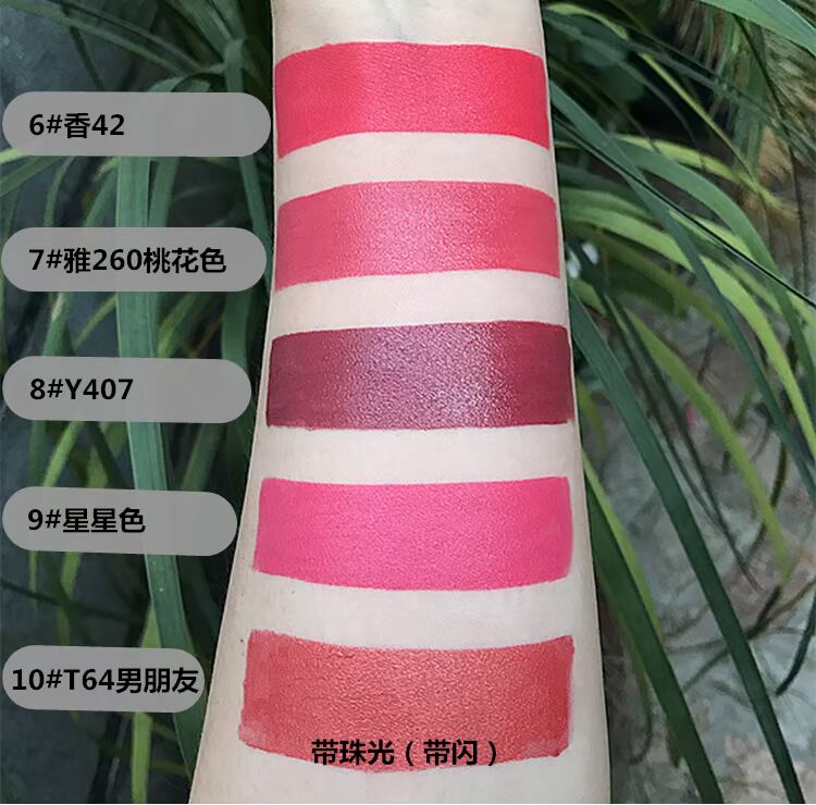 Macaron tự nhiên thực vật son môi giữ ẩm giữ ẩm lâu dài cho phụ nữ mang thai 3ce cloud lip tint bảng màu