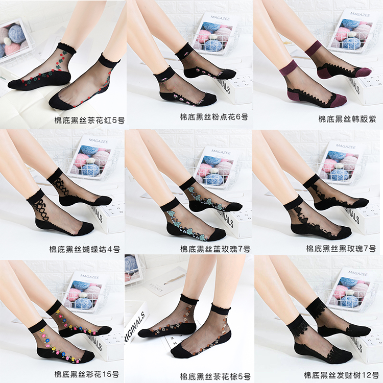 Ben thương hiệu siêu mỏng băng lụa cotton vớ ngắn chống trượt pha lê nữ vớ ren thêu thủy tinh lụa ống vớ tất cao cổ đến gối