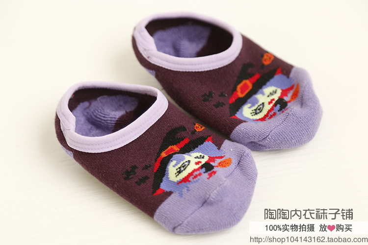 Chaussettes enfant - Ref 2106760 Image 35