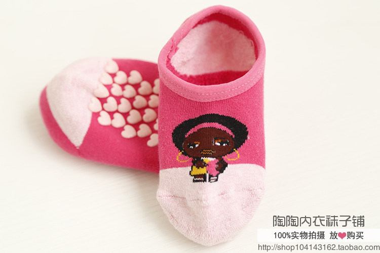 Chaussettes enfant - Ref 2106760 Image 27