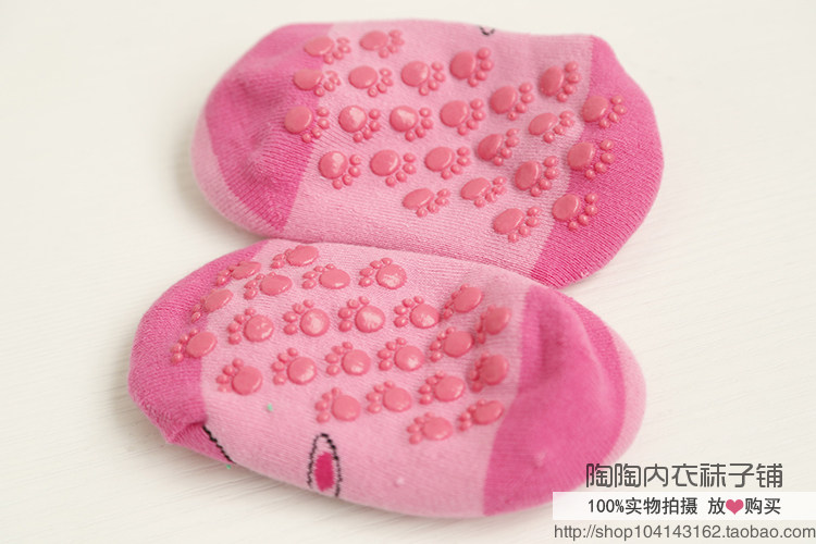 Chaussettes enfant - Ref 2106760 Image 32