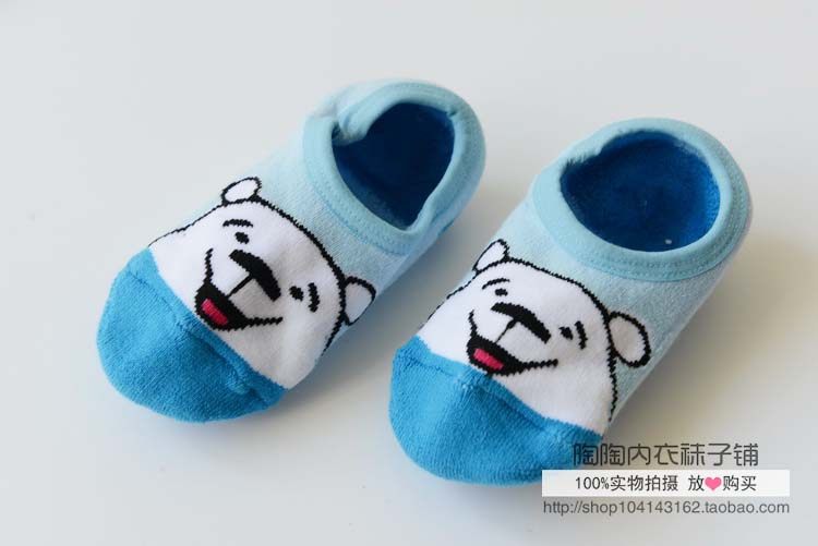 Chaussettes enfant - Ref 2106760 Image 17