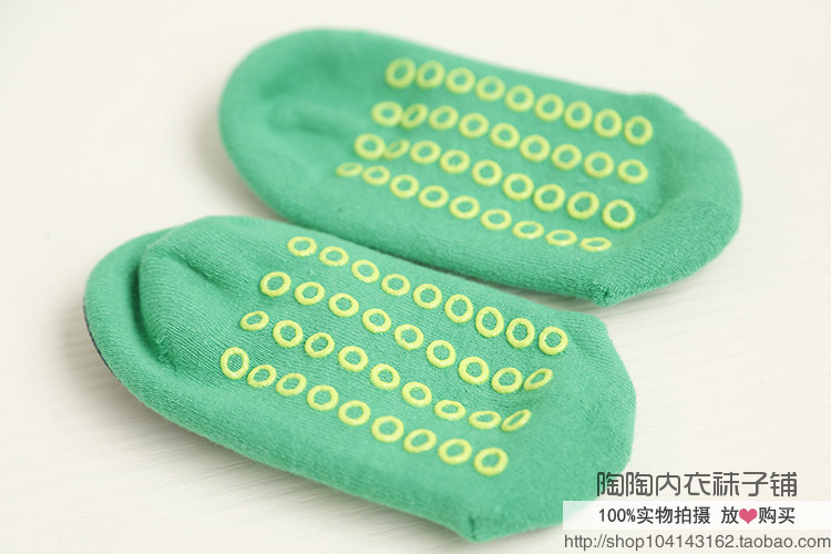 Chaussettes enfant - Ref 2106760 Image 38