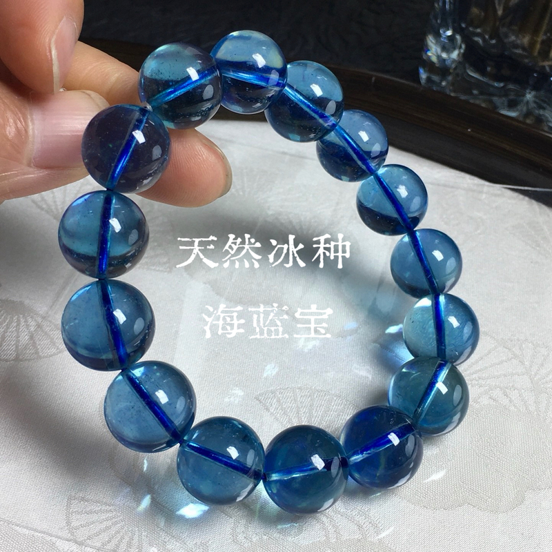 Brazilian Old Mine Natural Aquamarine Crystal Bracelet, Glassy Ice-Type Blue Crystal Aquamarine Bracelet Gift