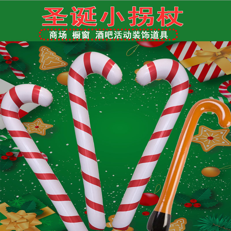 Christmas decoration PVC inflatable cane candy KTV bar party props decoration hanging stick window decoration