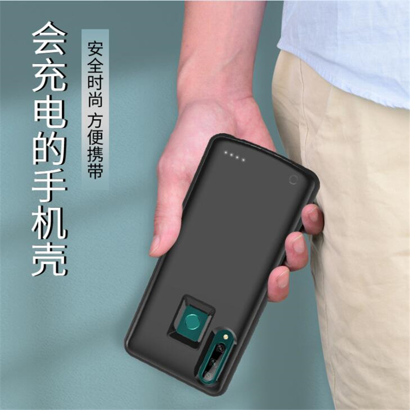 Ultra-thin for Huawei enjoy 10 special back clip battery 10plus mobile phone case enjoy 9 one 10S charging treasure