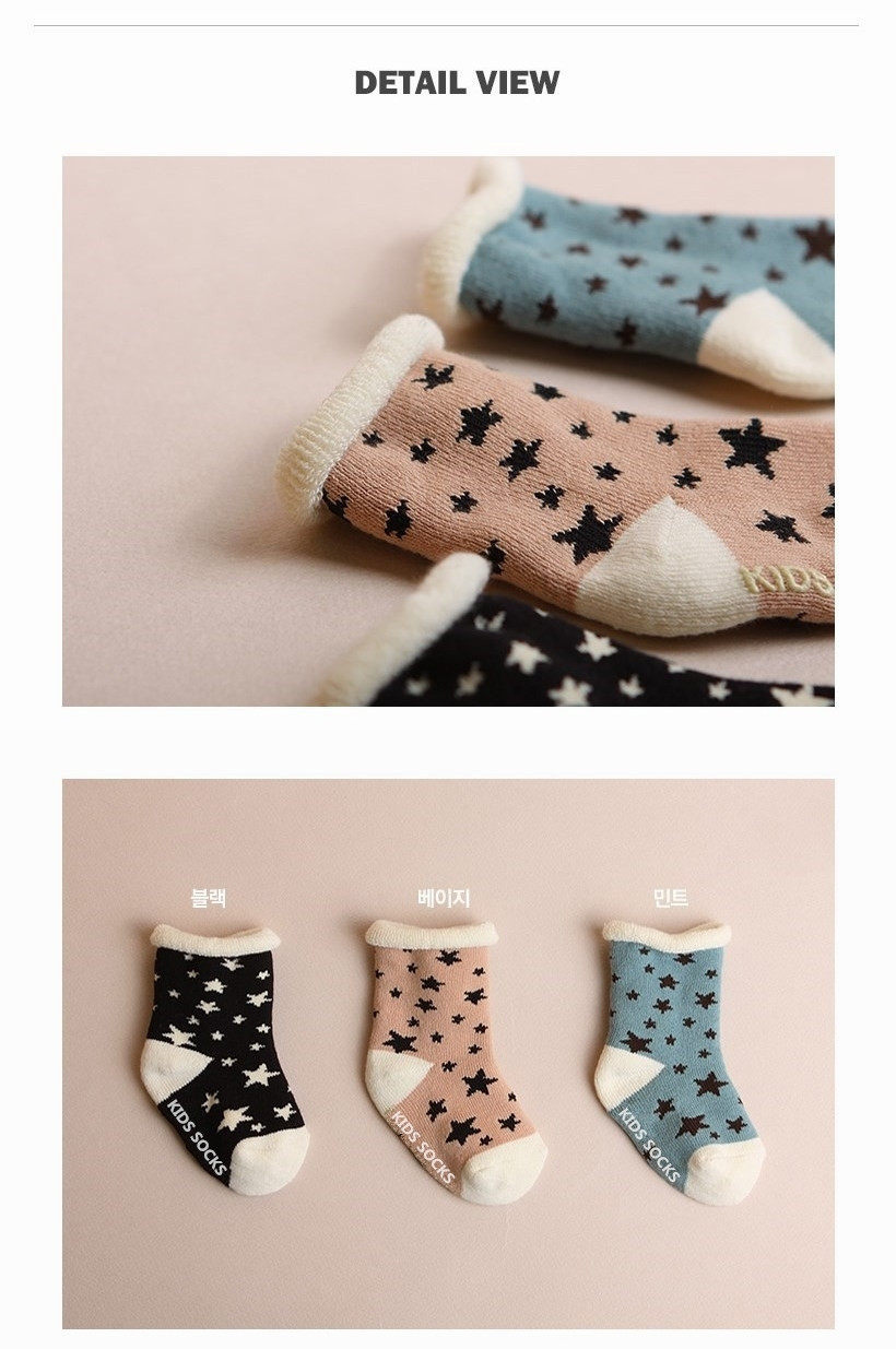 Chaussettes enfant - Ref 2107295 Image 7