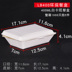 hộp hâm cơm Hoàng Sơn Xanh Đảm bảo Giấy dùng một lần Hộp cơm trưa Hộp thức ăn nhanh Hộp cơm Đóng gói Thịt nướng Takeout Bán buôn hình chữ nhật LB400 - Hộp cơm điện sưởi ấm hộp cơm điện chính hãng Hộp cơm điện sưởi ấm