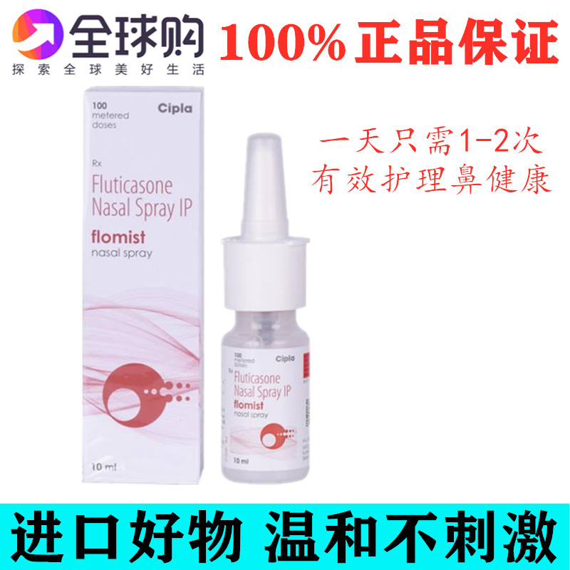 梓鑫海外精品的LOGO