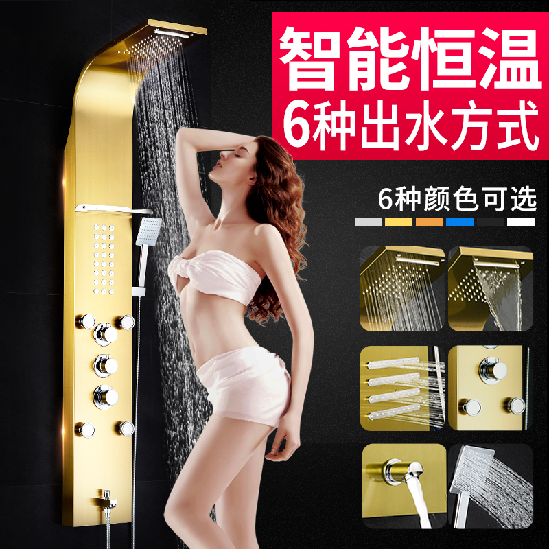 304 Stainless Steel Shower Screen Smart Constant Temperature Rain Shower Set Surface-Mounted Wall-Mounted Shower Head Bath Device