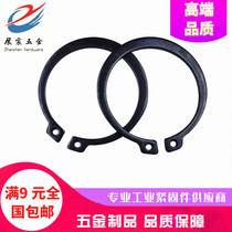GB894 shaft card Outer card shaft with elastic retaining ring C-type retainer ring φ3 36 38 φ105