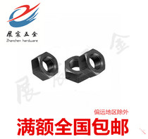 GB6170 Blackened Grade 8 nut Hex nut Nut Blackened nut 8 Grade 8 nut M3-M56
