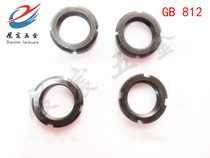 GB812 National standard round nut slotted nut Check nut Four slot nut M10*1-M52*1 5