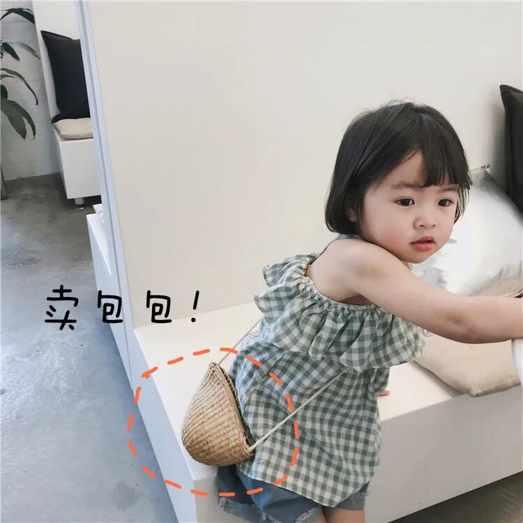 Ins children's straw bag Korean fashion casual backpack baby summer woven bag coin purse