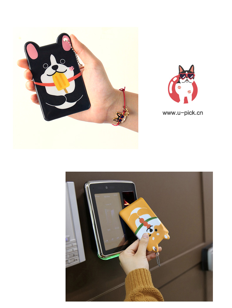 UPICK cuộc sống ban đầu PVC thẻ chó cưng đặt thẻ xe buýt thẻ ngân hàng Shiba Inu pháp luật ví đựng tiền nữ mini