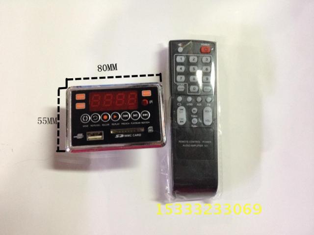 Battery speaker USB decoding board sound 5 V USB board with display radio remote control recording MP3 decoding board