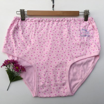 Middle-aged and elderly pure cotton underwear ladies with exchangeable leather ribs elastic band triangle pants head Old Grandmother old high waist underpants
