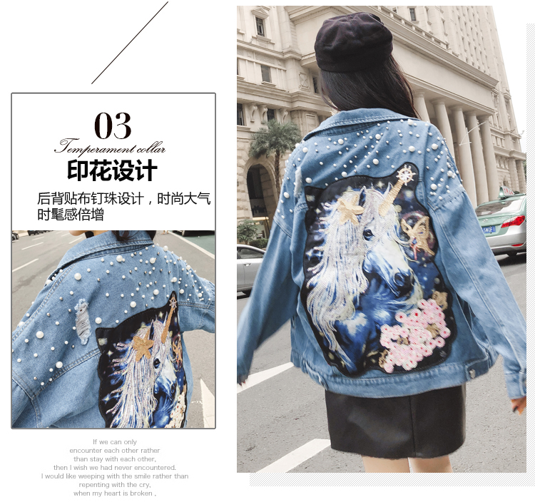 Blouson femme - Ref 3322369 Image 10
