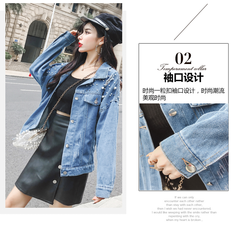 Blouson femme - Ref 3322369 Image 9
