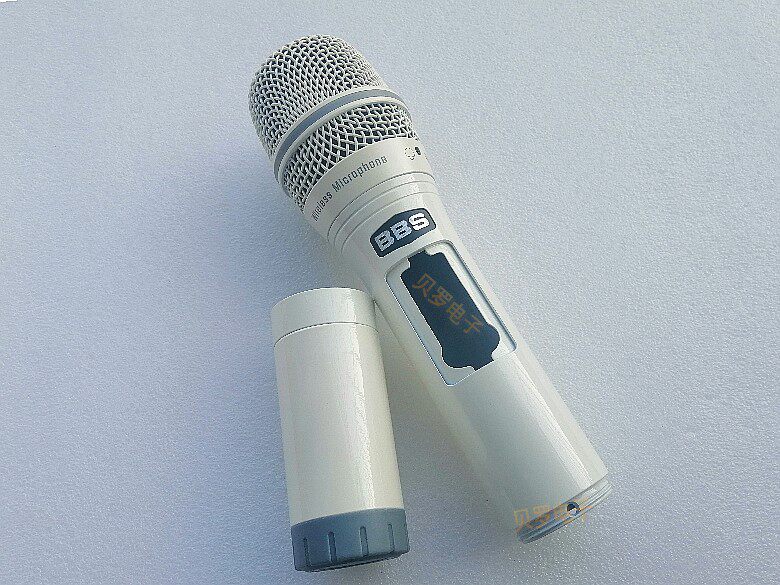 BBS 999 666B U880 898 GS-111 Wireless microphone housing mesh hood midsection lower tube body