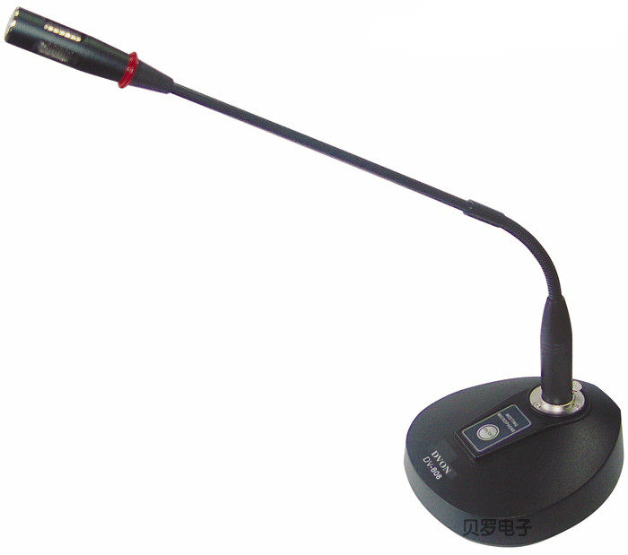 DiHuaAustralian DVON DV 808 Cable professional conference microphone microphone with base