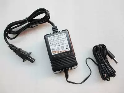 Wireless microphone host power supply microphone receiver transformer adapter 12v 600MA power supply