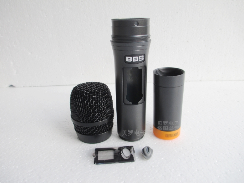 BBS U-666B A80 u920 3800 1280 Wireless Microphone Shell Back Cover Middle Section Net Cover