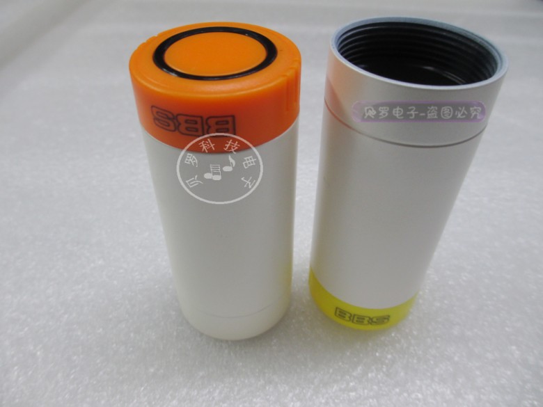 BBS u980 F99 666B 288 U880 1280 Wireless Microphone Battery Back Cover Back Cover Back Shell White