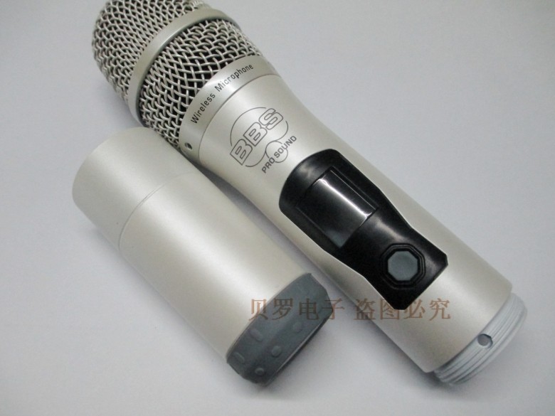 BBS 1860 1400 1100 1200VIP wireless microphone housing tube body mesh hood midsection rear cover