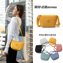 Net red messenger bag female 2022 new fashion all-match sports one-shoulder nylon cloth anti-splashing casual shopping womens bag